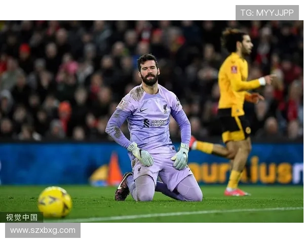 利物浦争冠底气何在?深度剖析红军“阿利松依赖症”与防守体系危情! 利物浦争冠底气何在?深度剖析红军“阿利松依赖症”与防守体系危情!