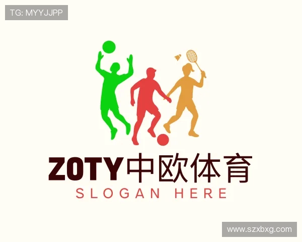 认识zoty中欧